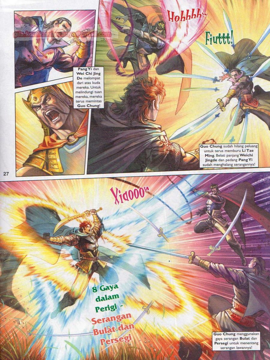 Pahlawan Naga Kembar: Chapter 193 - Page 27