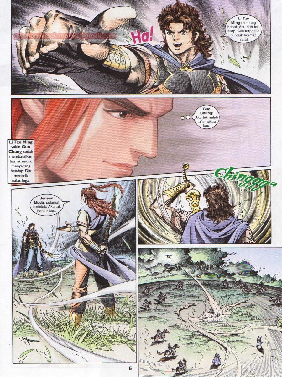 Pahlawan Naga Kembar: Chapter 194 - Page 5