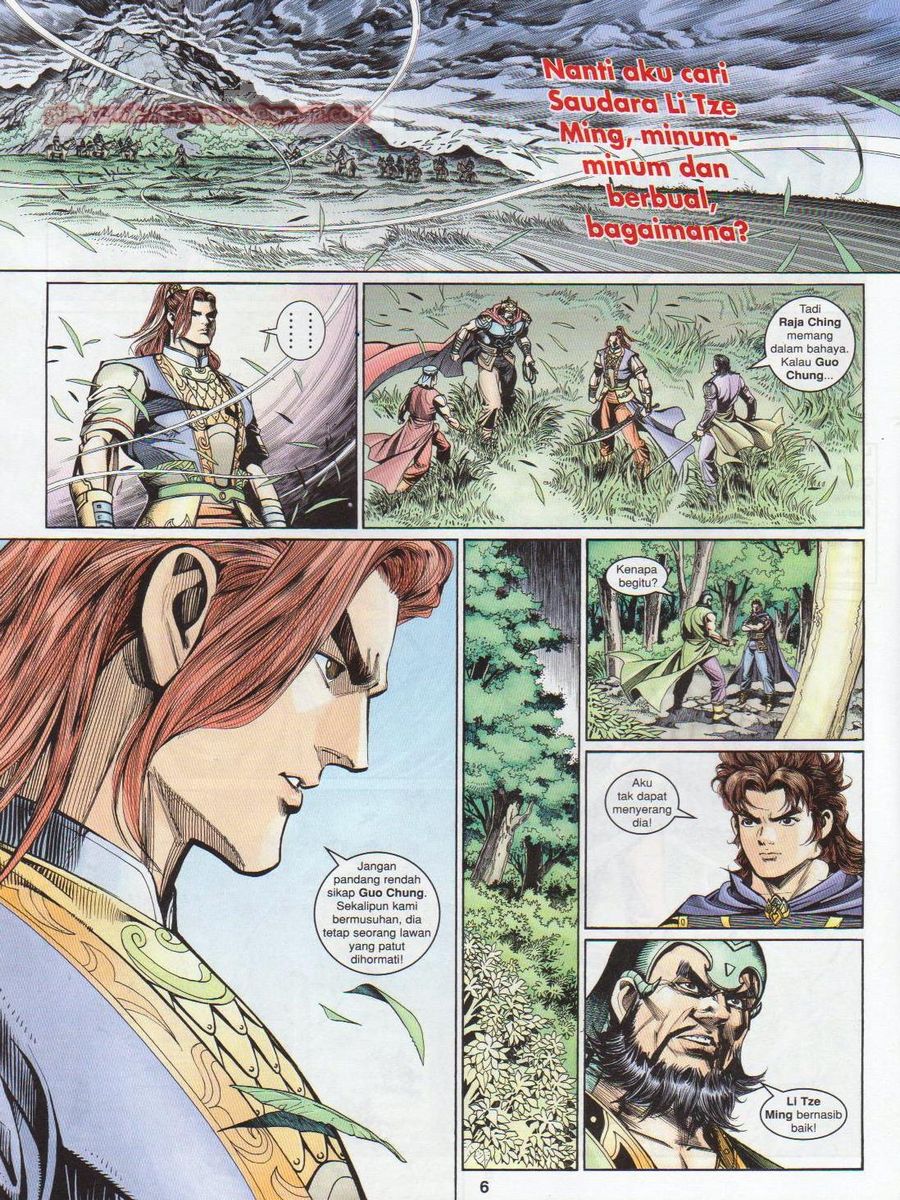 Pahlawan Naga Kembar: Chapter 194 - Page 6