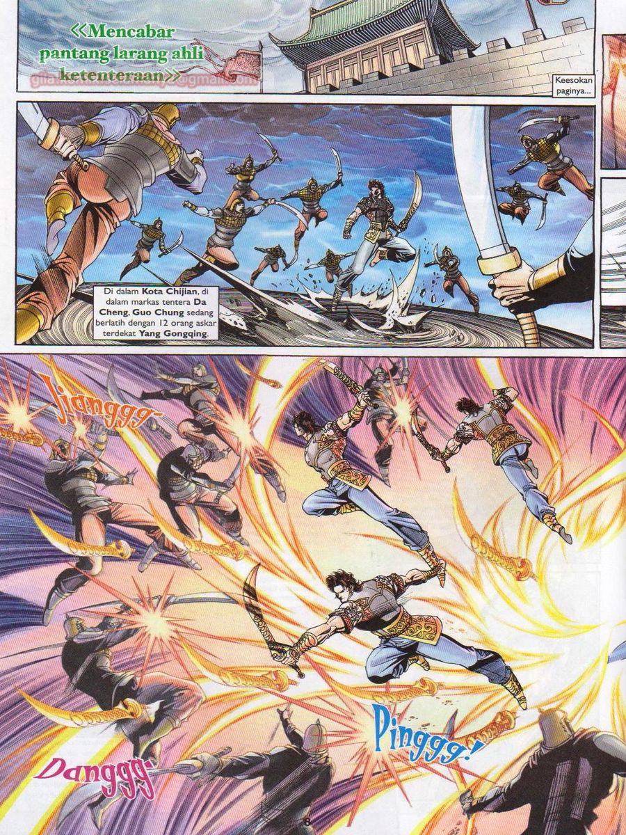 Pahlawan Naga Kembar: Chapter 194 - Page 8