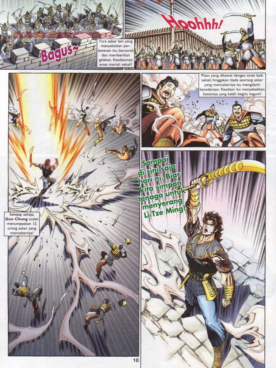 Pahlawan Naga Kembar: Chapter 194 - Page 10