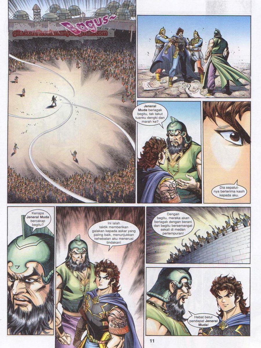 Pahlawan Naga Kembar: Chapter 194 - Page 11