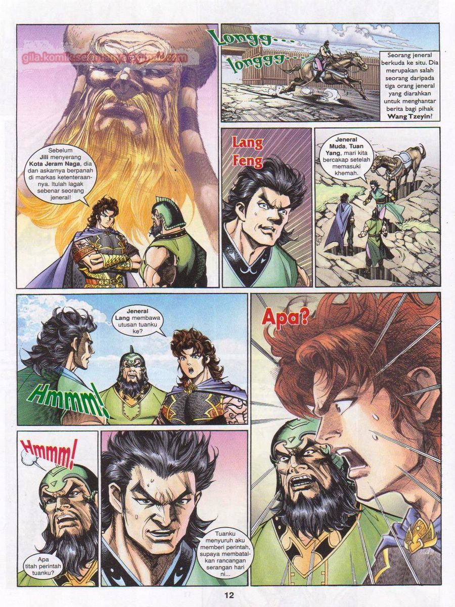 Pahlawan Naga Kembar: Chapter 194 - Page 12