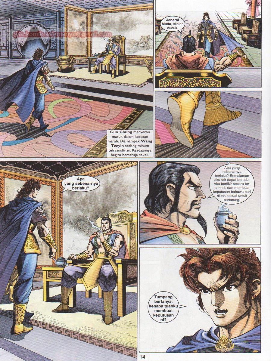 Pahlawan Naga Kembar: Chapter 194 - Page 14