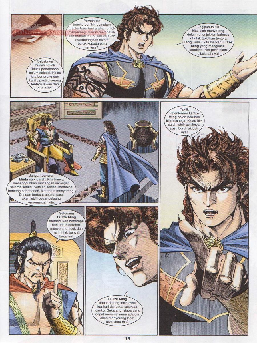 Pahlawan Naga Kembar: Chapter 194 - Page 15