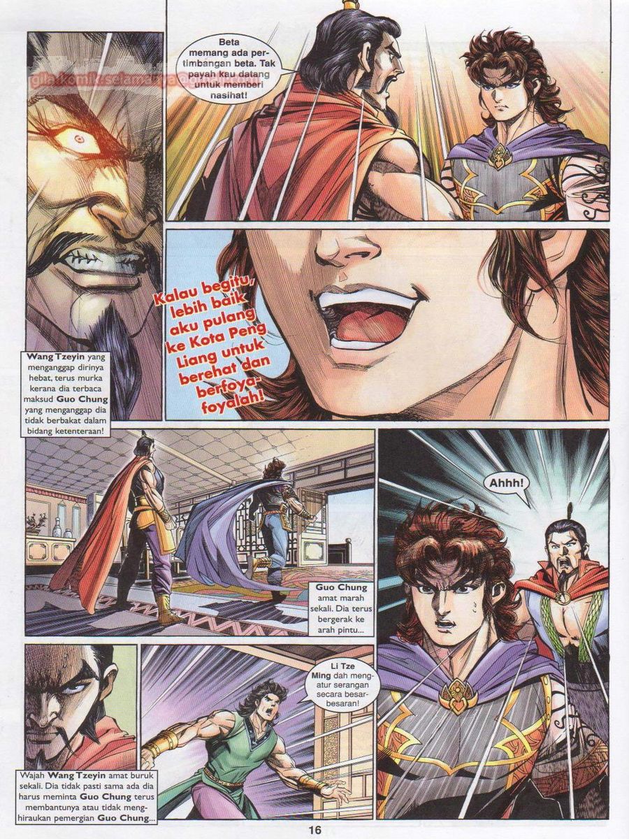 Pahlawan Naga Kembar: Chapter 194 - Page 16