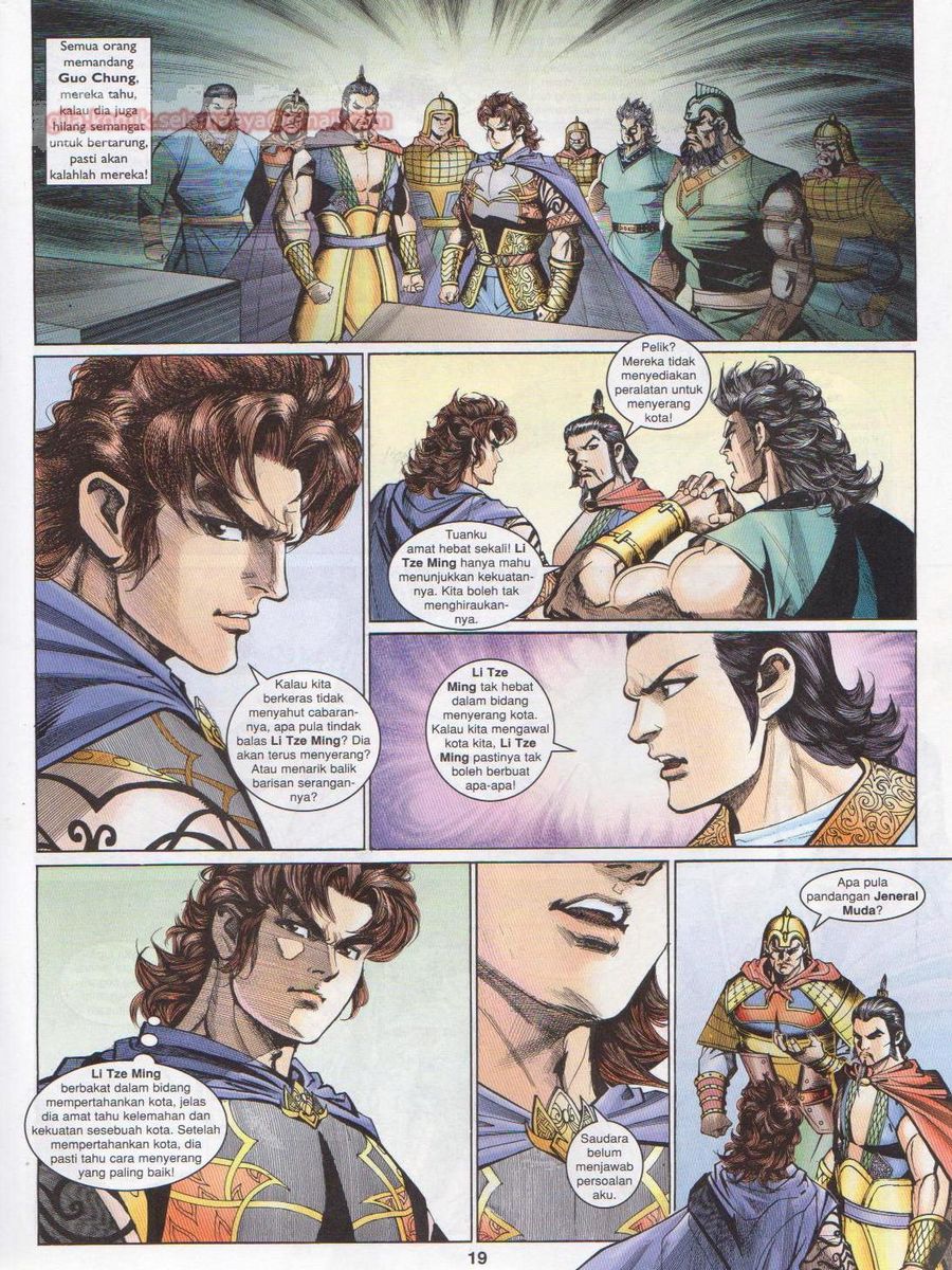 Pahlawan Naga Kembar: Chapter 194 - Page 19