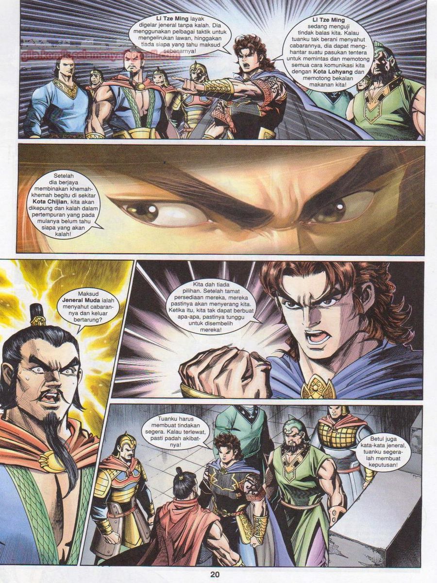 Pahlawan Naga Kembar: Chapter 194 - Page 20