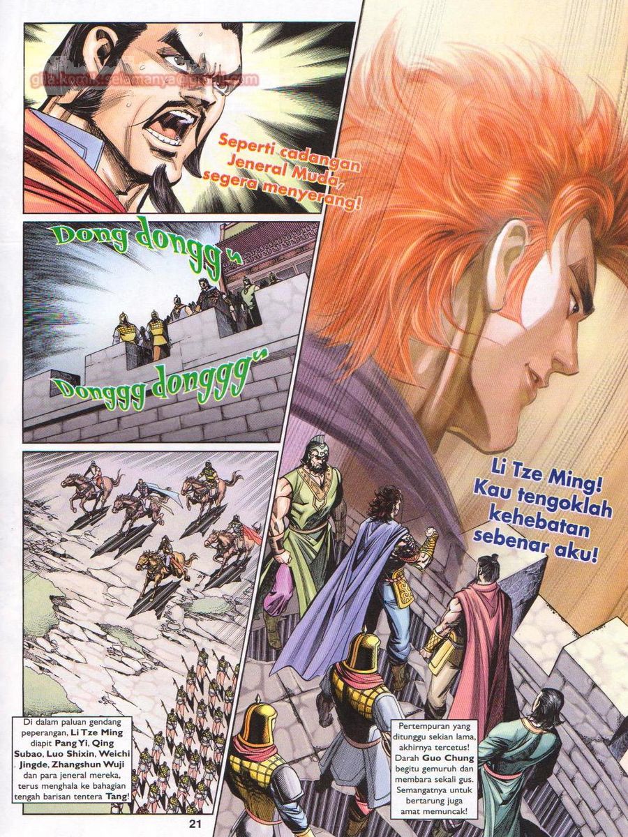 Pahlawan Naga Kembar: Chapter 194 - Page 21