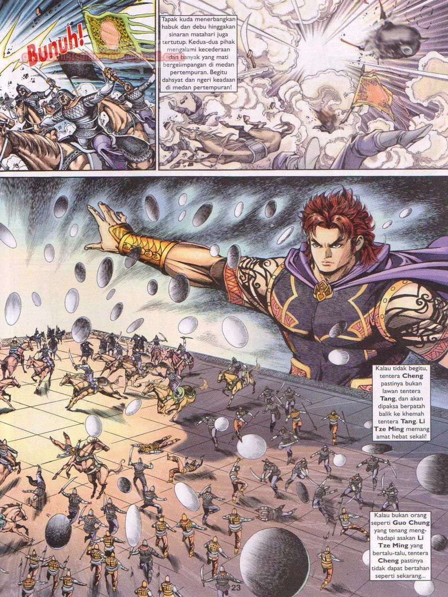 Pahlawan Naga Kembar: Chapter 194 - Page 23