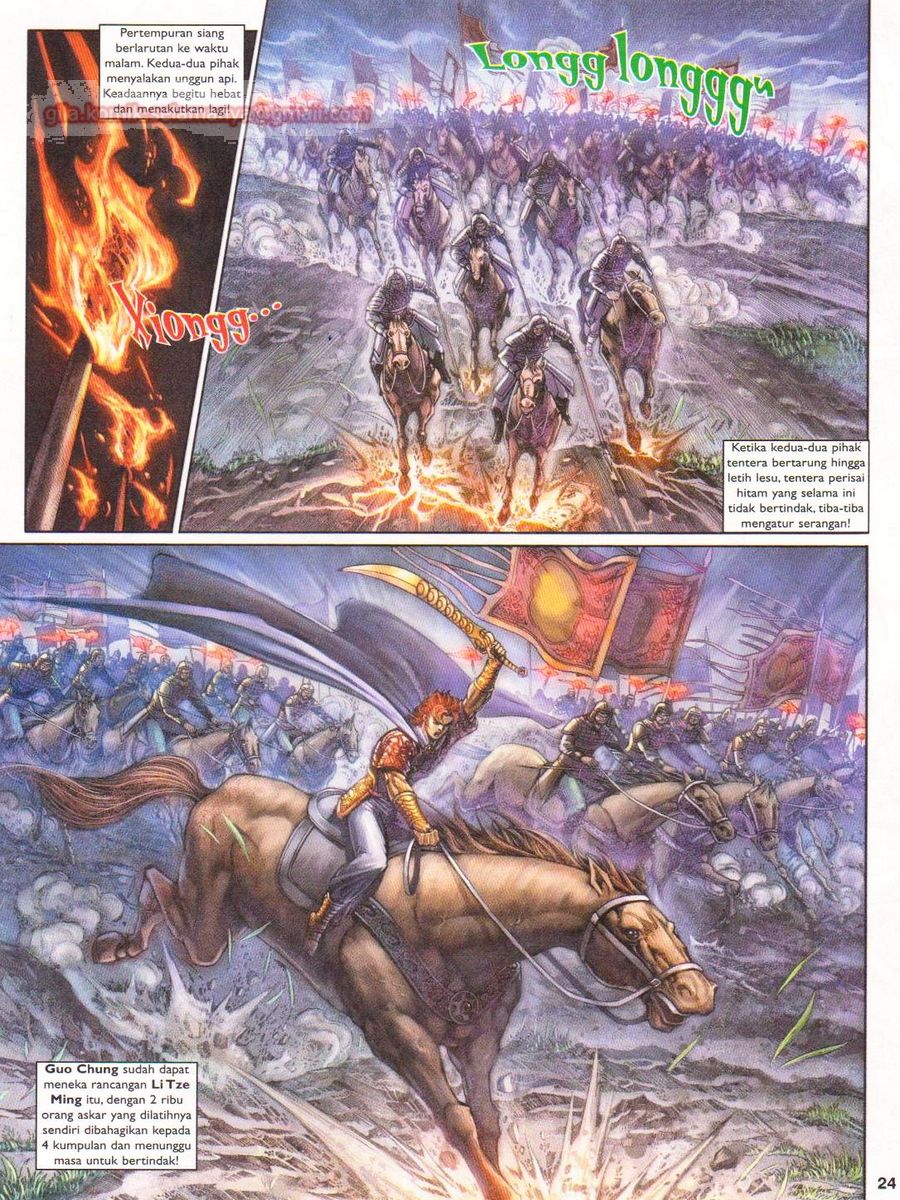 Pahlawan Naga Kembar: Chapter 194 - Page 24