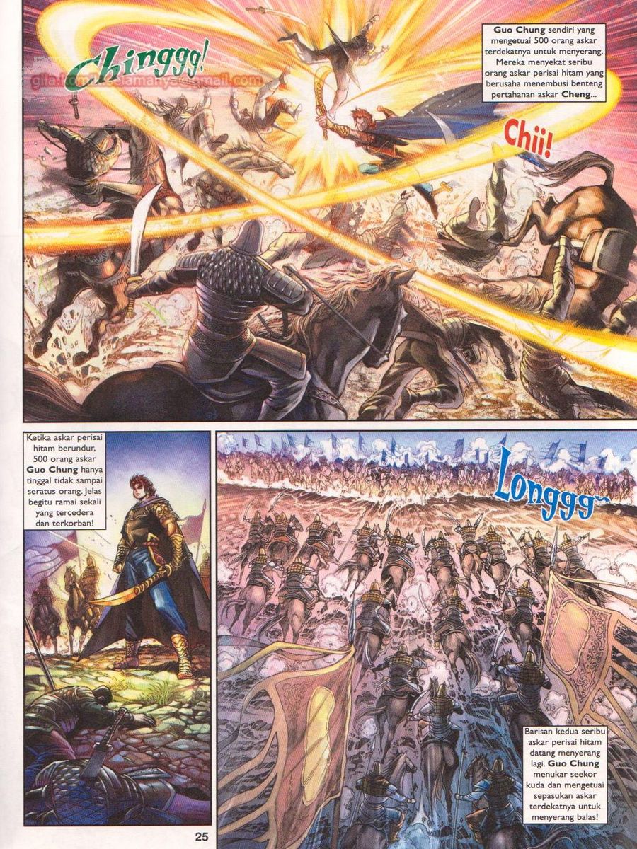 Pahlawan Naga Kembar: Chapter 194 - Page 25