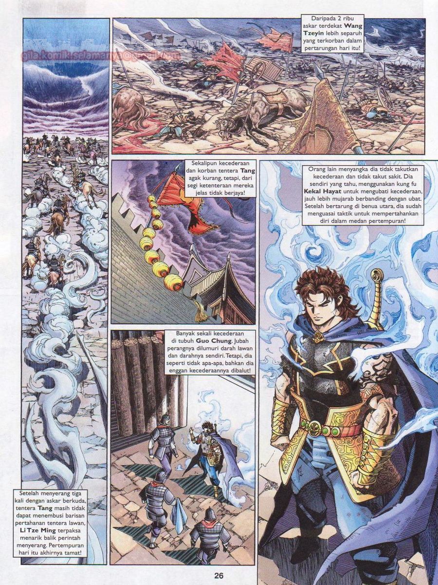 Pahlawan Naga Kembar: Chapter 194 - Page 26