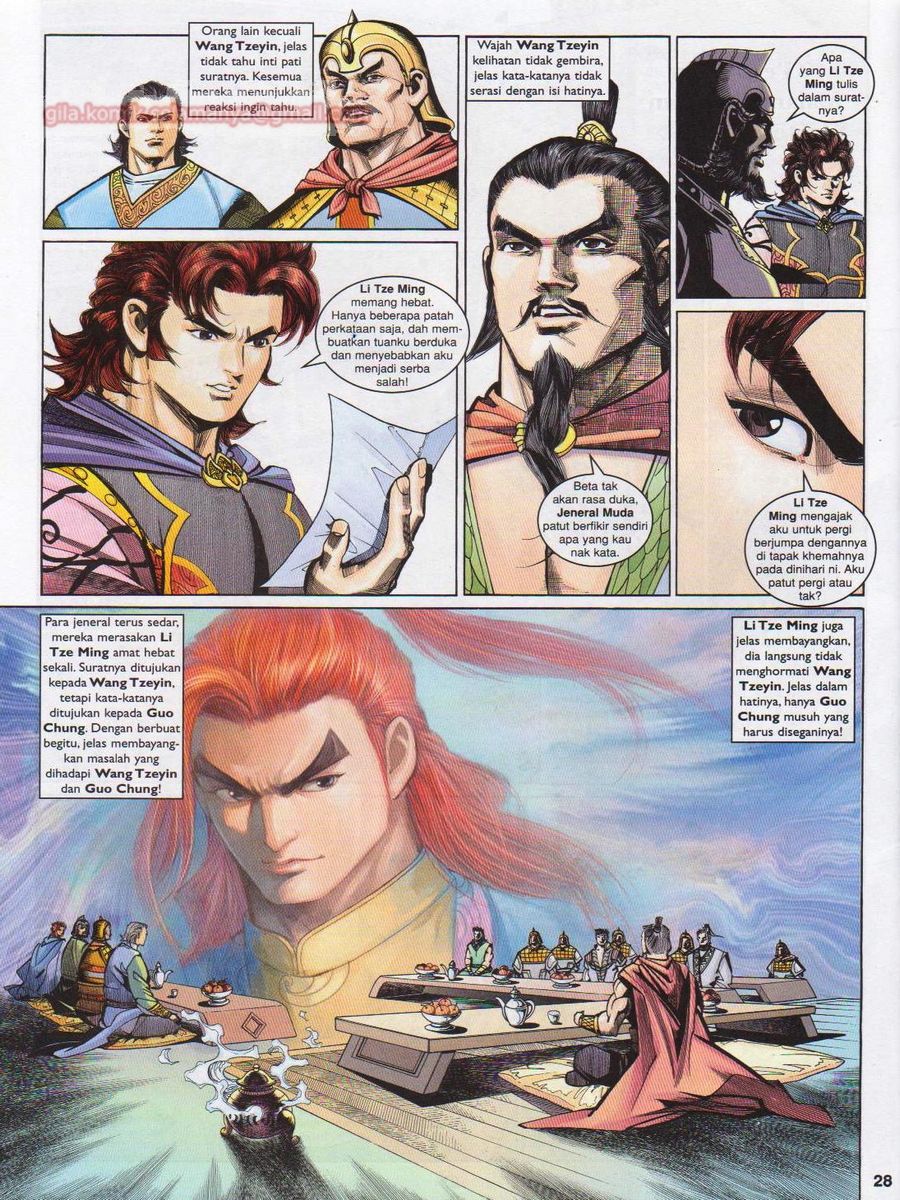 Pahlawan Naga Kembar: Chapter 194 - Page 28