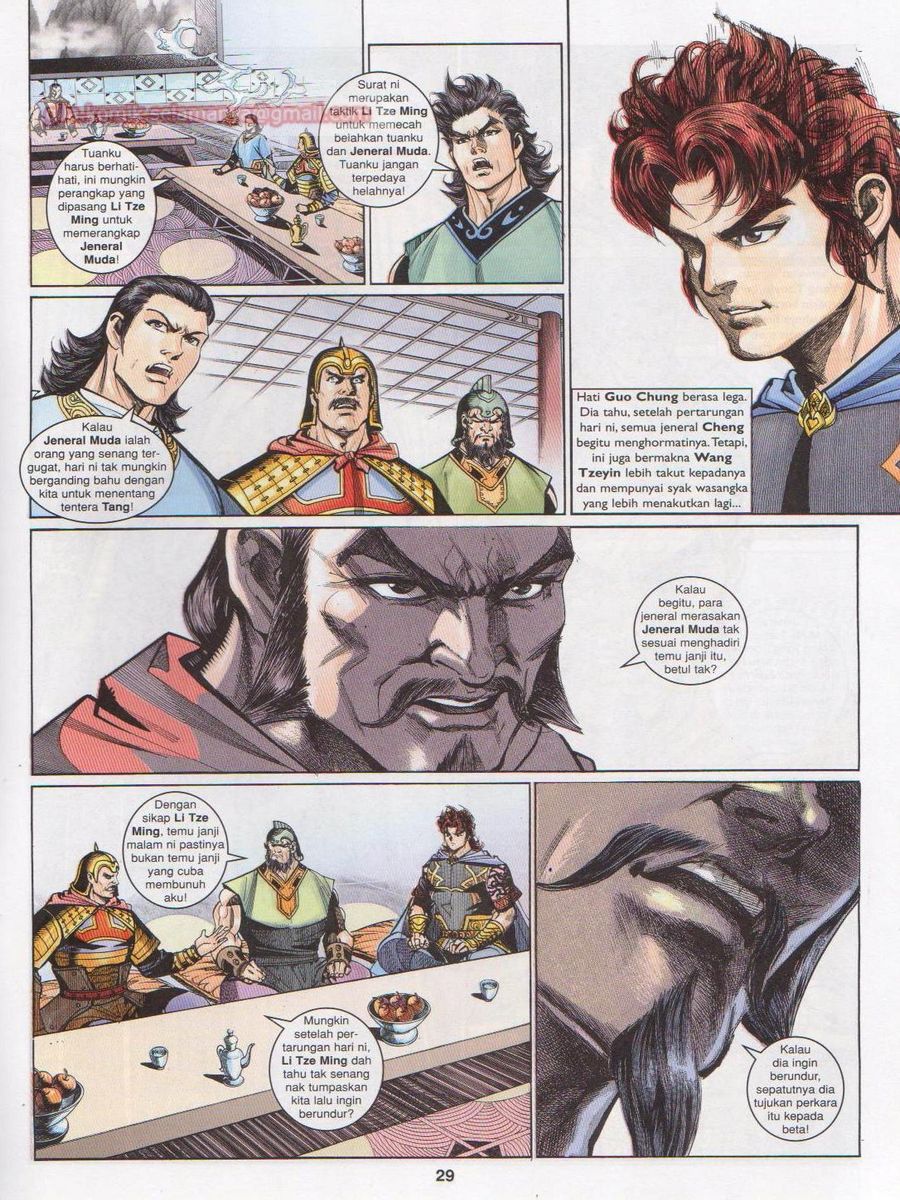 Pahlawan Naga Kembar: Chapter 194 - Page 29