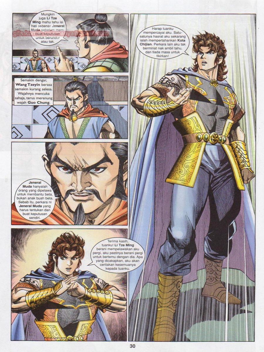 Pahlawan Naga Kembar: Chapter 194 - Page 30