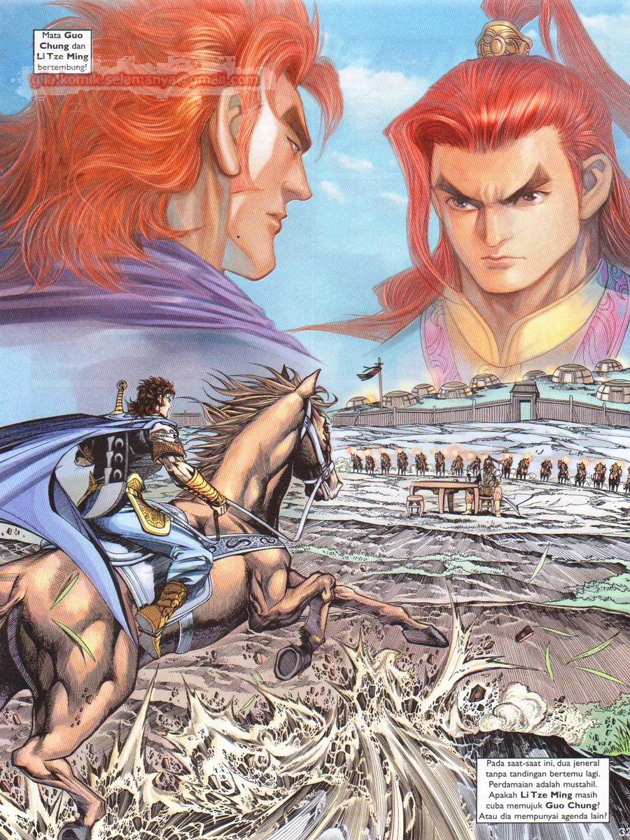 Pahlawan Naga Kembar: Chapter 194 - Page 32