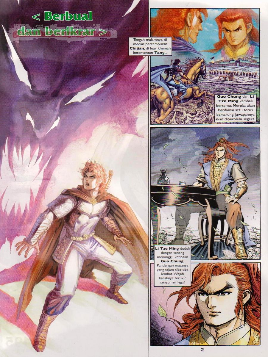 Pahlawan Naga Kembar: Chapter 195 - Page 2