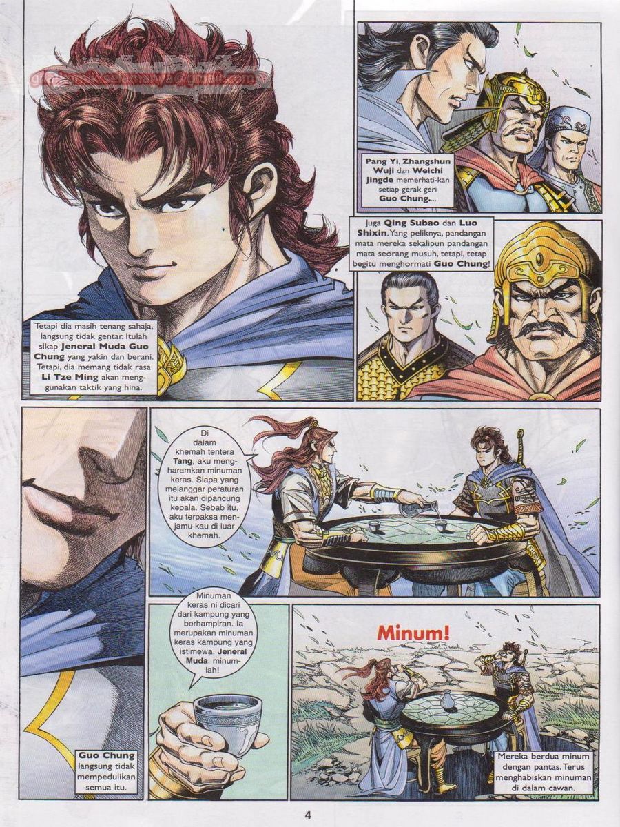 Pahlawan Naga Kembar: Chapter 195 - Page 4