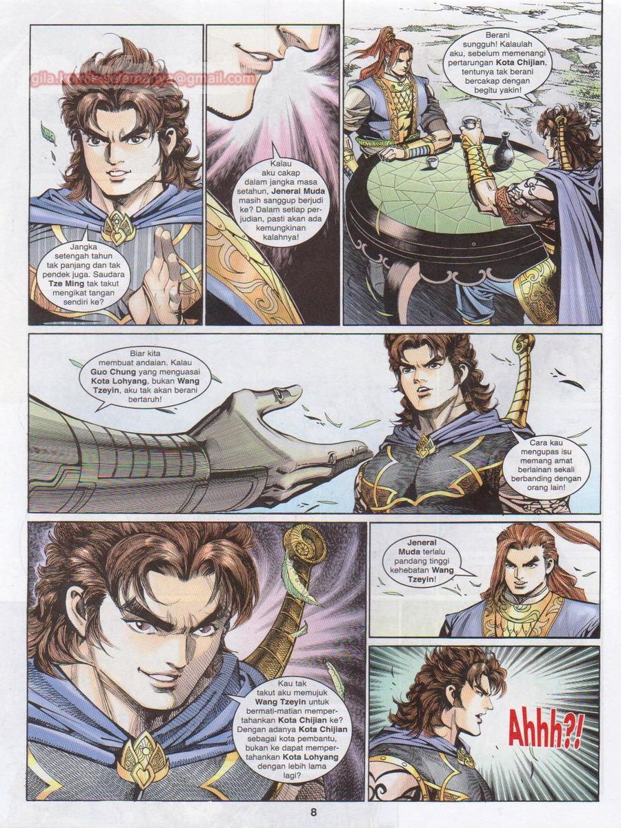 Pahlawan Naga Kembar: Chapter 195 - Page 8