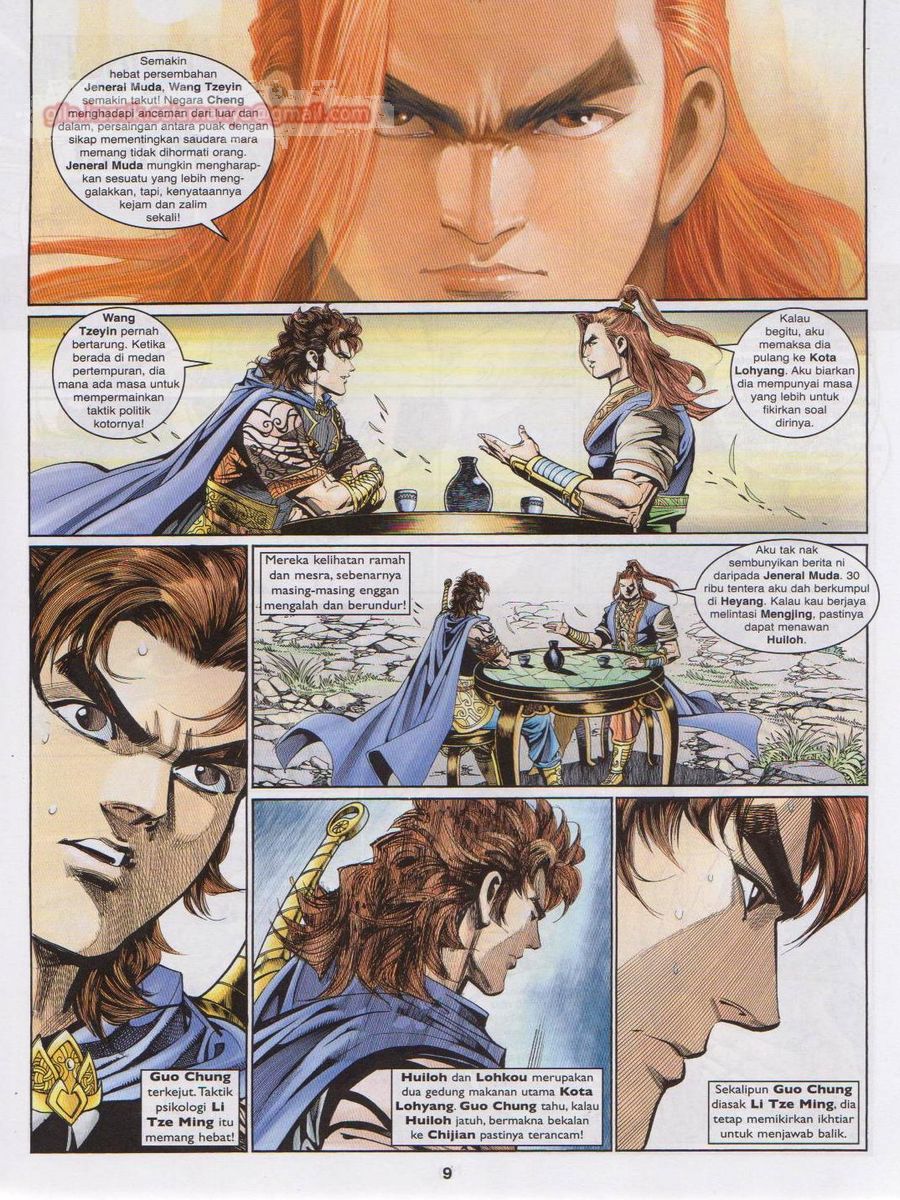 Pahlawan Naga Kembar: Chapter 195 - Page 9