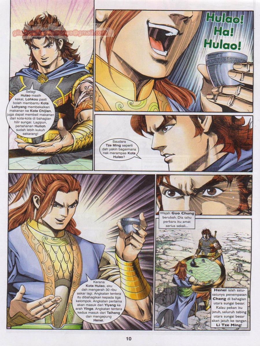 Pahlawan Naga Kembar: Chapter 195 - Page 10