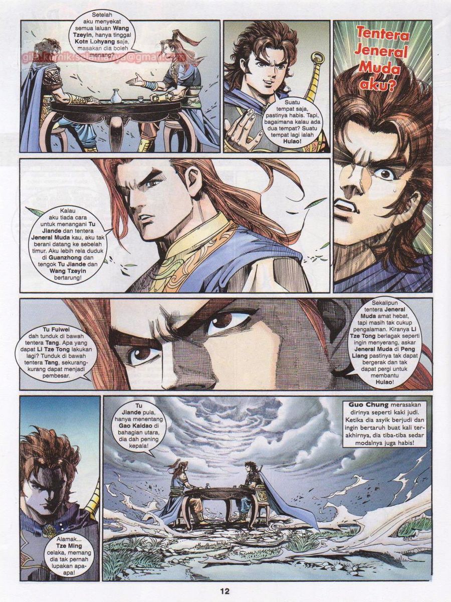 Pahlawan Naga Kembar: Chapter 195 - Page 12