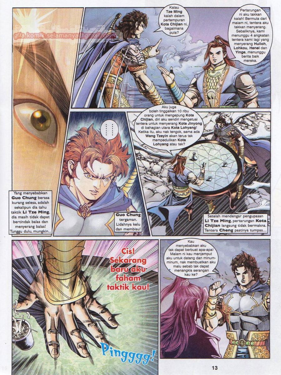 Pahlawan Naga Kembar: Chapter 195 - Page 13