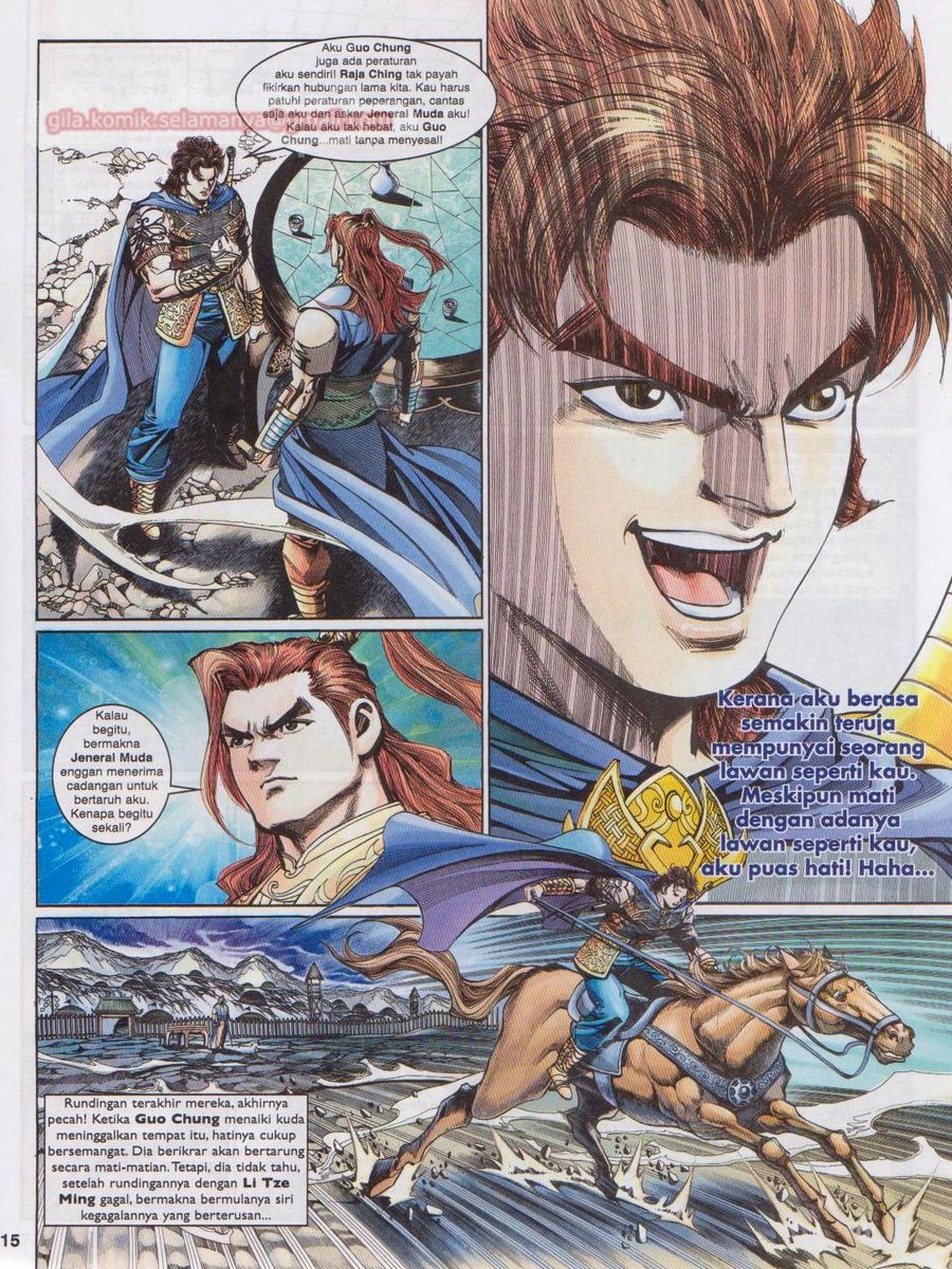 Pahlawan Naga Kembar: Chapter 195 - Page 15