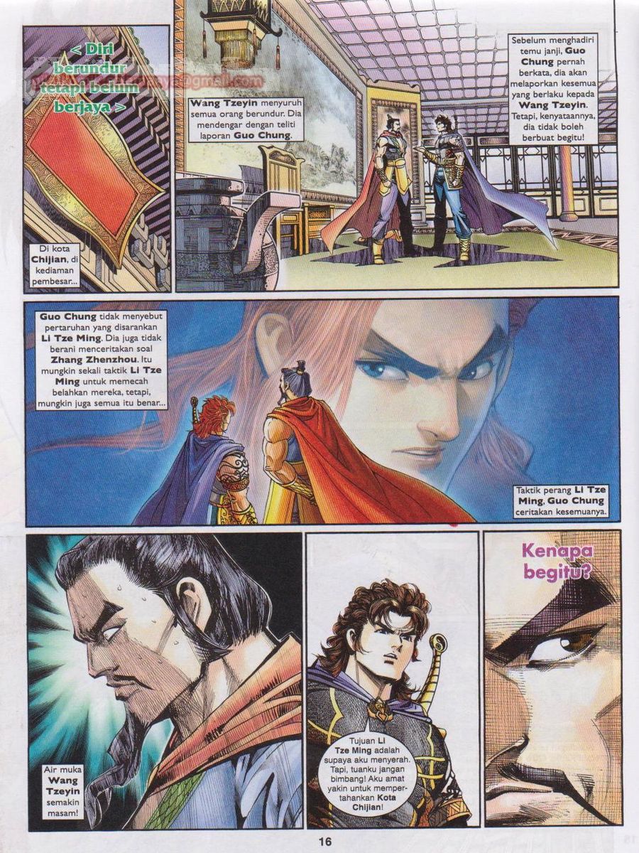 Pahlawan Naga Kembar: Chapter 195 - Page 16