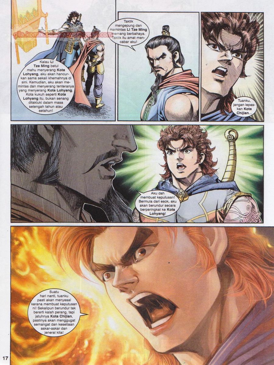 Pahlawan Naga Kembar: Chapter 195 - Page 17