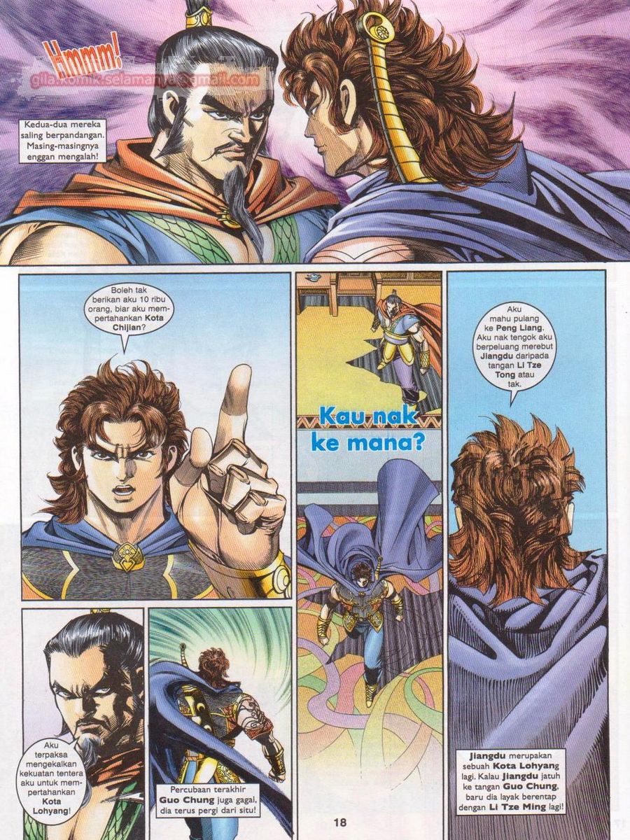 Pahlawan Naga Kembar: Chapter 195 - Page 18