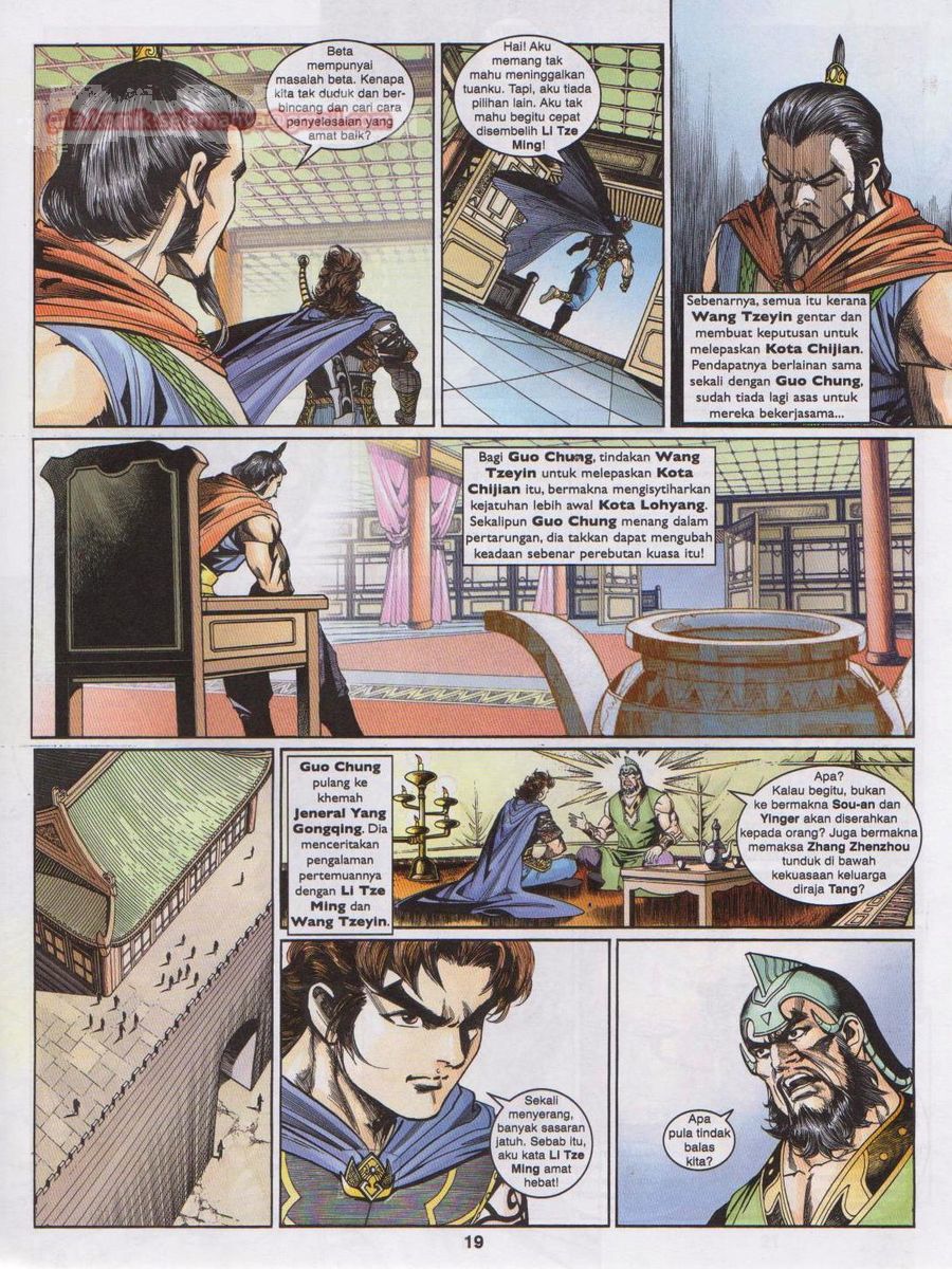 Pahlawan Naga Kembar: Chapter 195 - Page 19