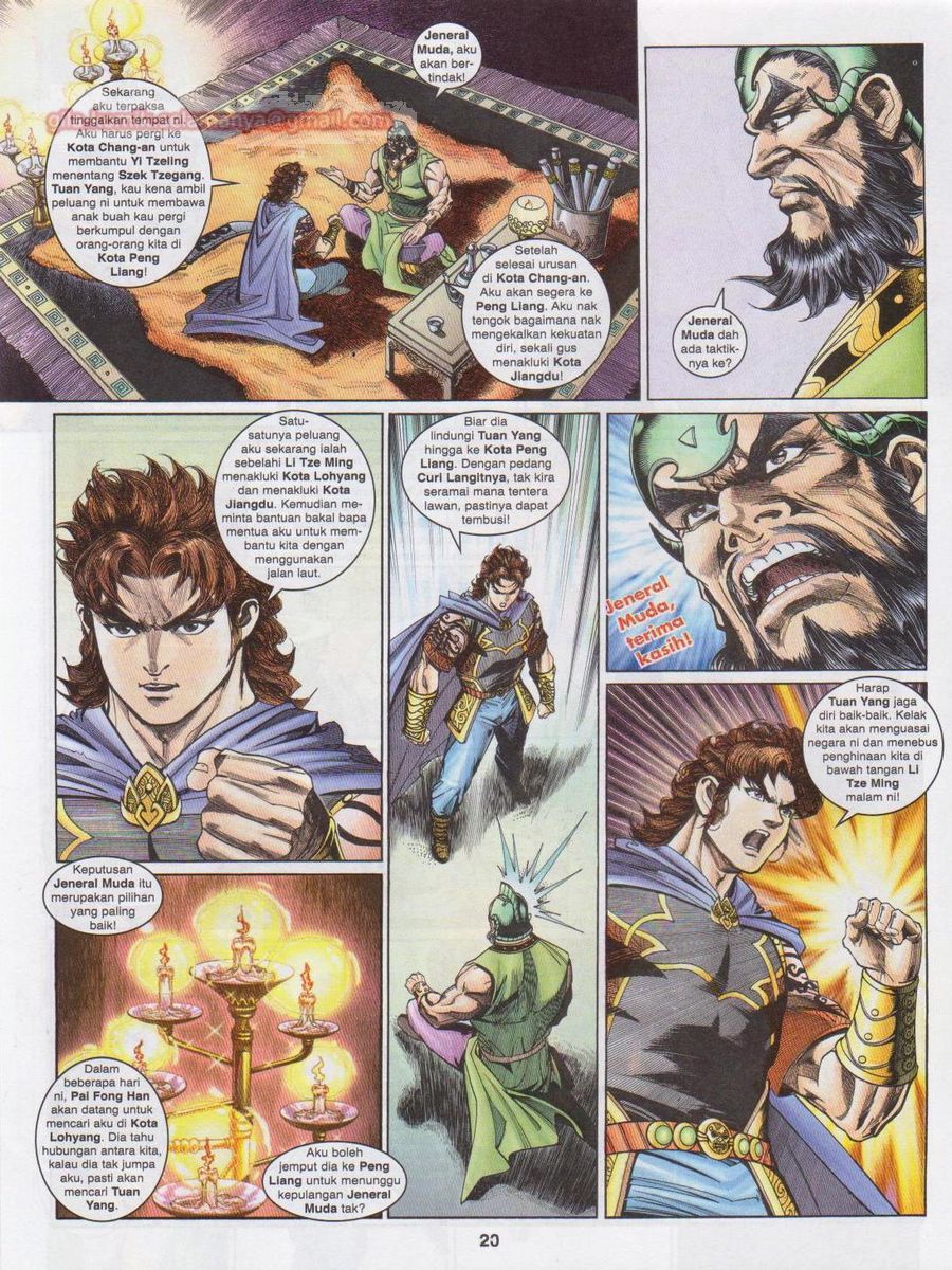 Pahlawan Naga Kembar: Chapter 195 - Page 20