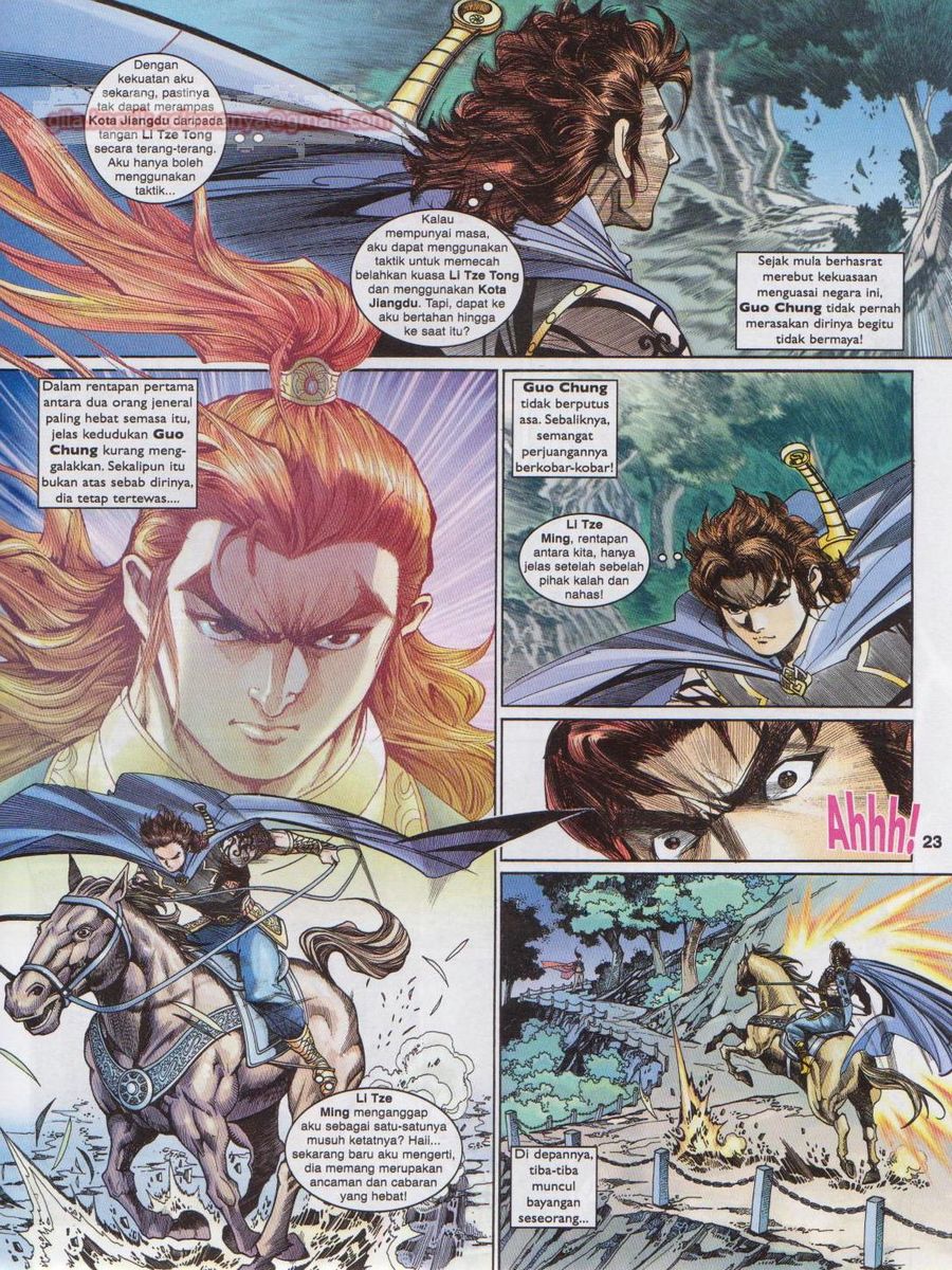 Pahlawan Naga Kembar: Chapter 195 - Page 23