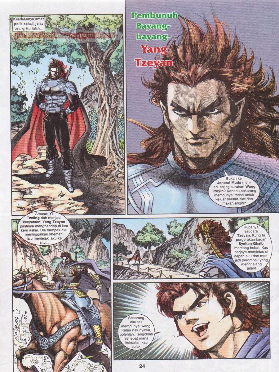 Pahlawan Naga Kembar: Chapter 195 - Page 24