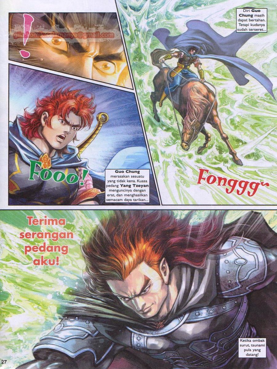 Pahlawan Naga Kembar: Chapter 195 - Page 27