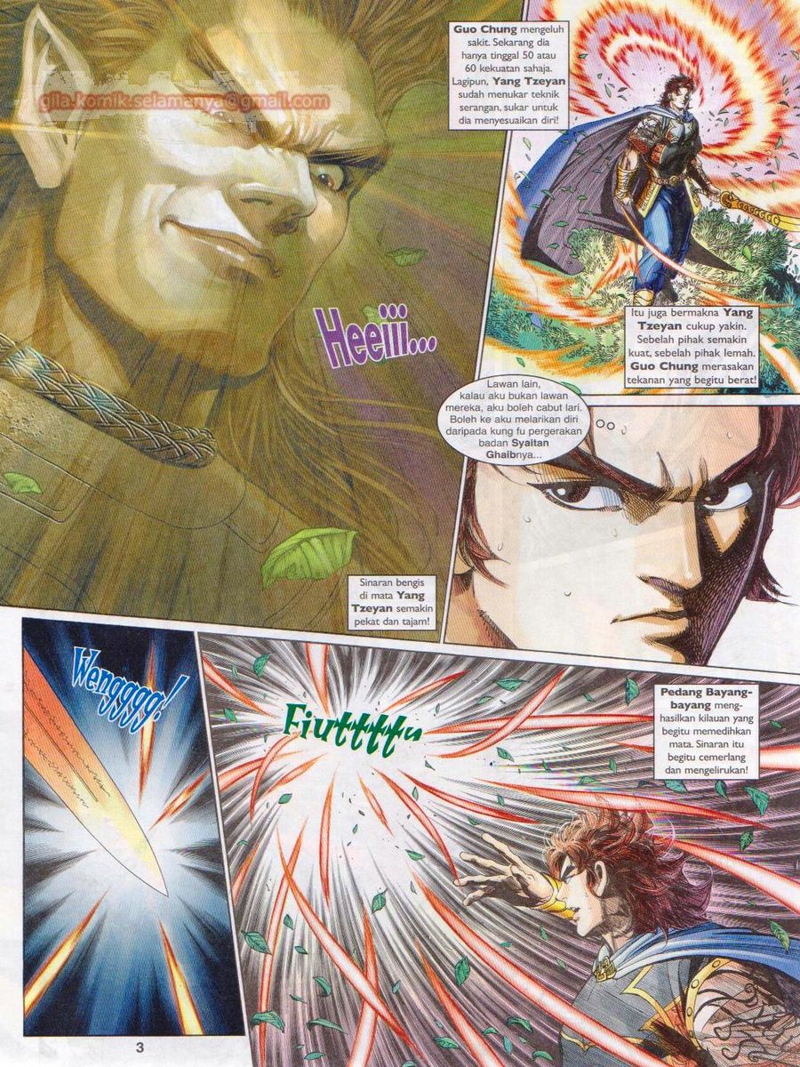 Pahlawan Naga Kembar: Chapter 196 - Page 3