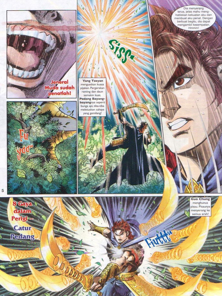 Pahlawan Naga Kembar: Chapter 196 - Page 5