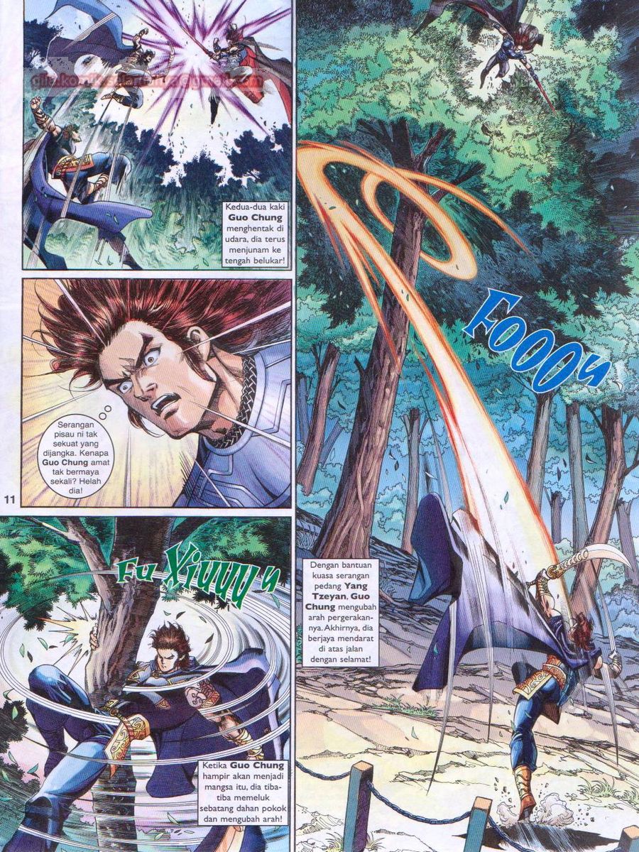 Pahlawan Naga Kembar: Chapter 196 - Page 11