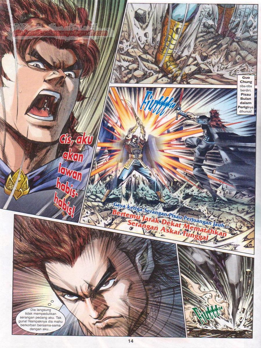 Pahlawan Naga Kembar: Chapter 196 - Page 14