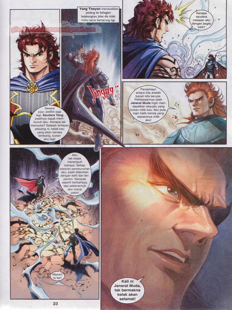 Pahlawan Naga Kembar: Chapter 196 - Page 23