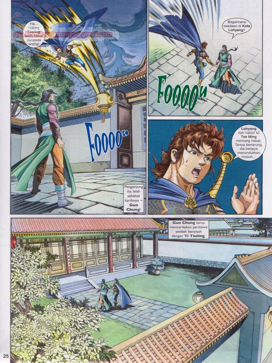 Pahlawan Naga Kembar: Chapter 196 - Page 25