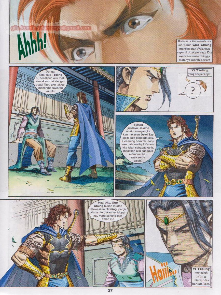 Pahlawan Naga Kembar: Chapter 196 - Page 27