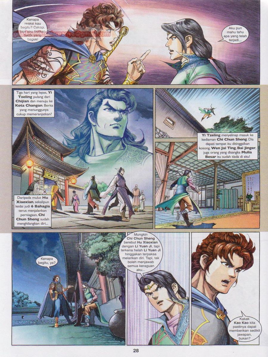 Pahlawan Naga Kembar: Chapter 196 - Page 28