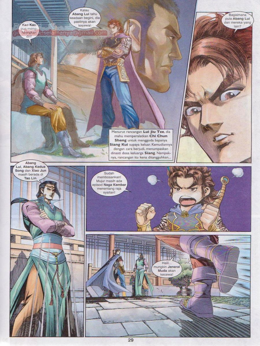 Pahlawan Naga Kembar: Chapter 196 - Page 29