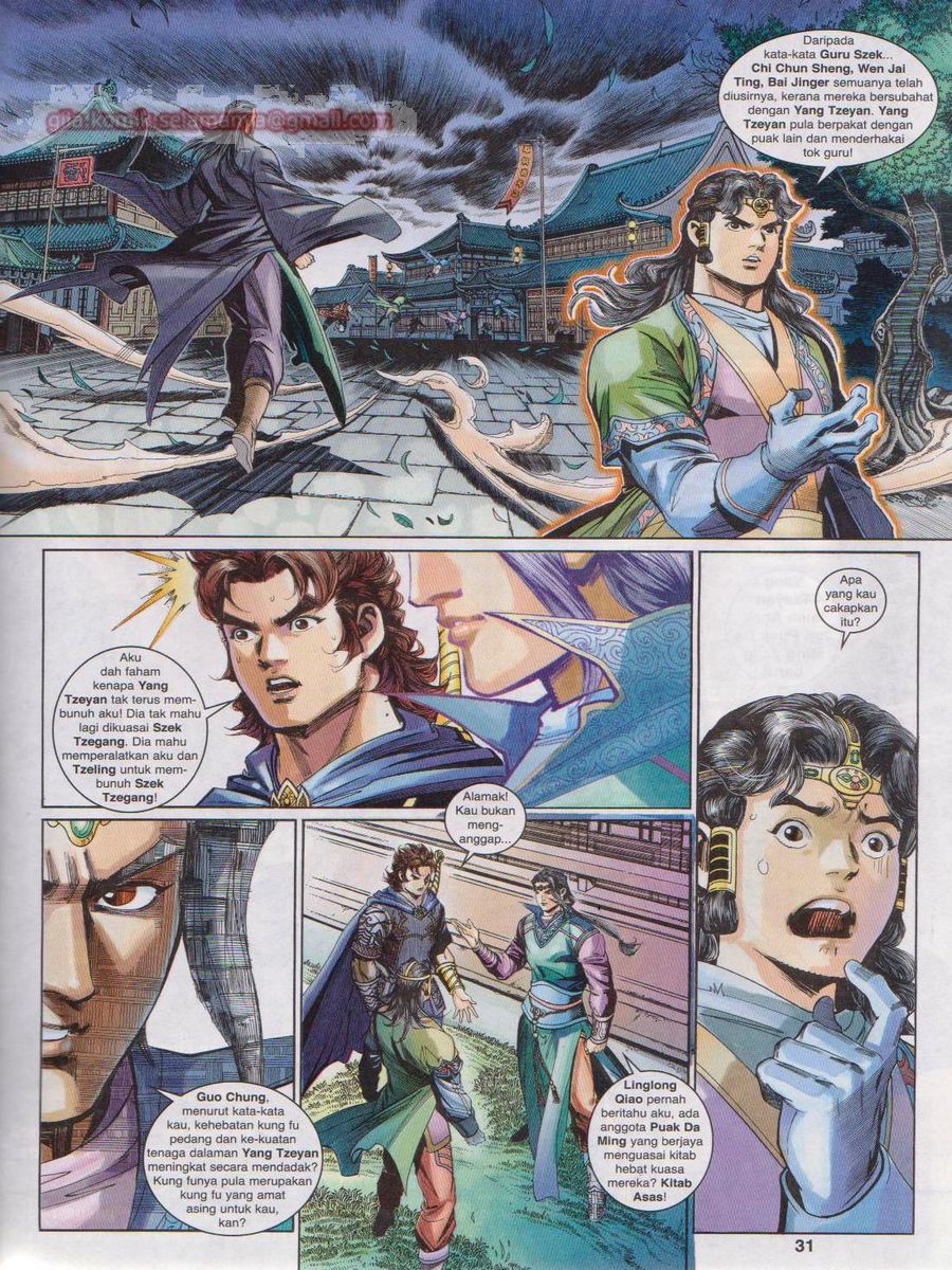 Pahlawan Naga Kembar: Chapter 196 - Page 31