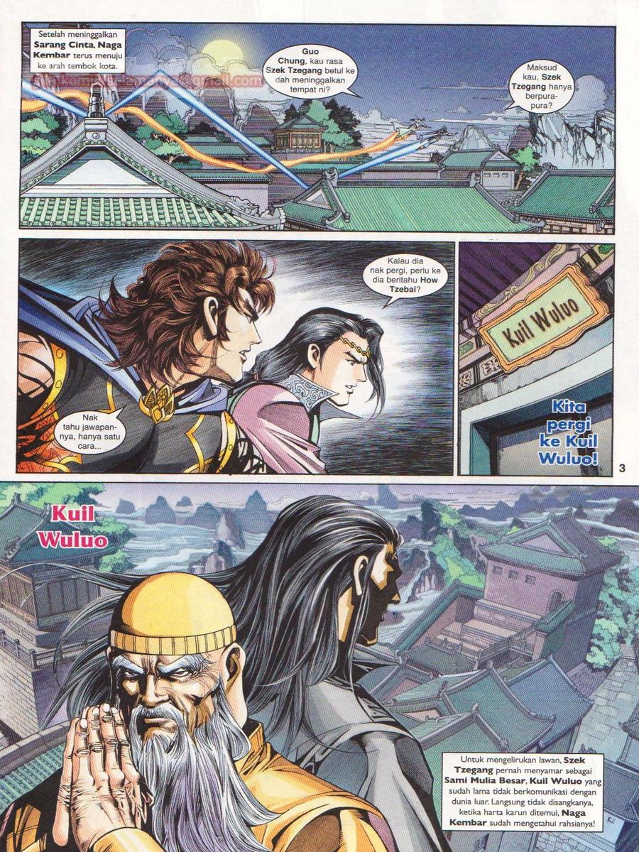 Pahlawan Naga Kembar: Chapter 197 - Page 3