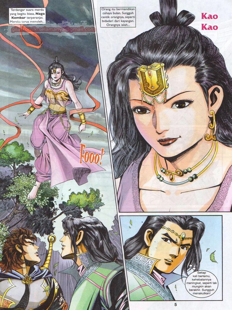 Pahlawan Naga Kembar: Chapter 197 - Page 5