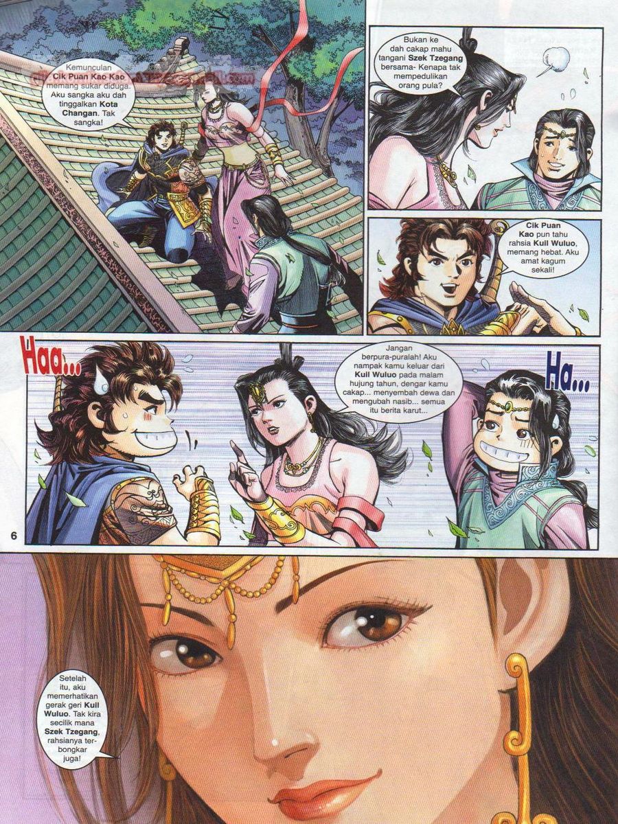 Pahlawan Naga Kembar: Chapter 197 - Page 6